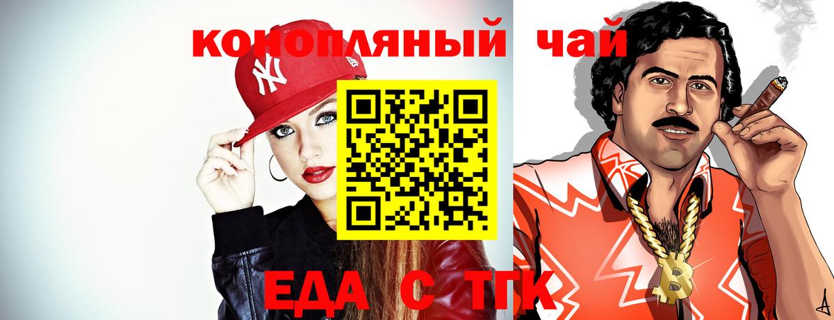 Кокаин Владивосток