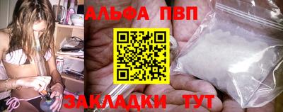 mdma Берёзовский