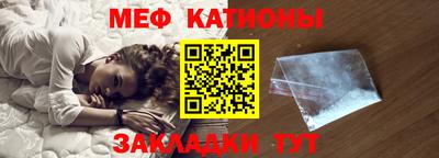 mdma Берёзовский
