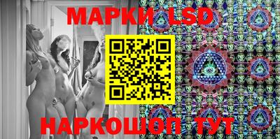 mdma Берёзовский