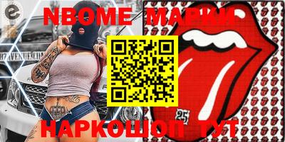 mdma Берёзовский