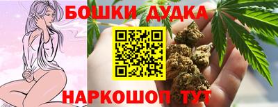 mdma Берёзовский
