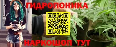 герыч Бийск