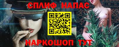 mdma Берёзовский