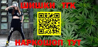 mdma Берёзовский