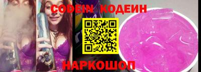 mdma Берёзовский