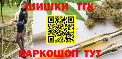 mdma Берёзовский