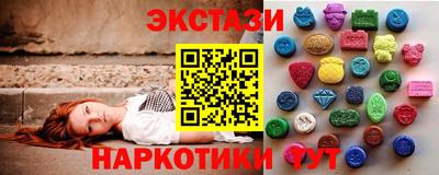 mdma Берёзовский