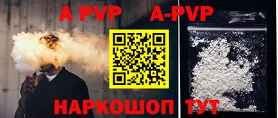 mdma Берёзовский