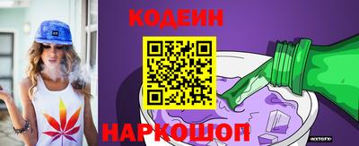 mdma Берёзовский