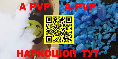 mdma Берёзовский