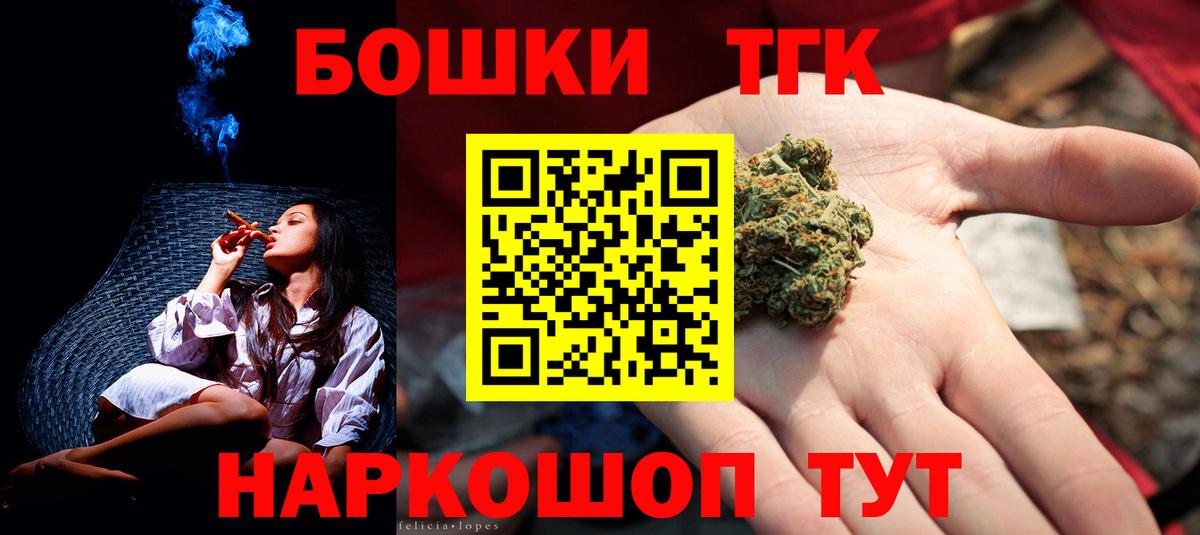 Каннабис ГИДРОПОН Владивосток